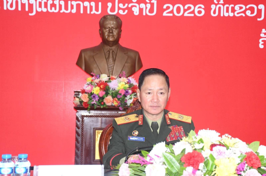 Xayabouly Hosts 2025 NDPS Operations Review for Three Provinces, Capital and Two Divisions